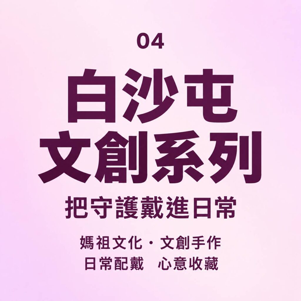 71559